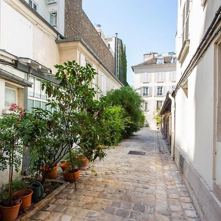 Апартаменты Cmg Invalides - Sevres Париж Экстерьер фото