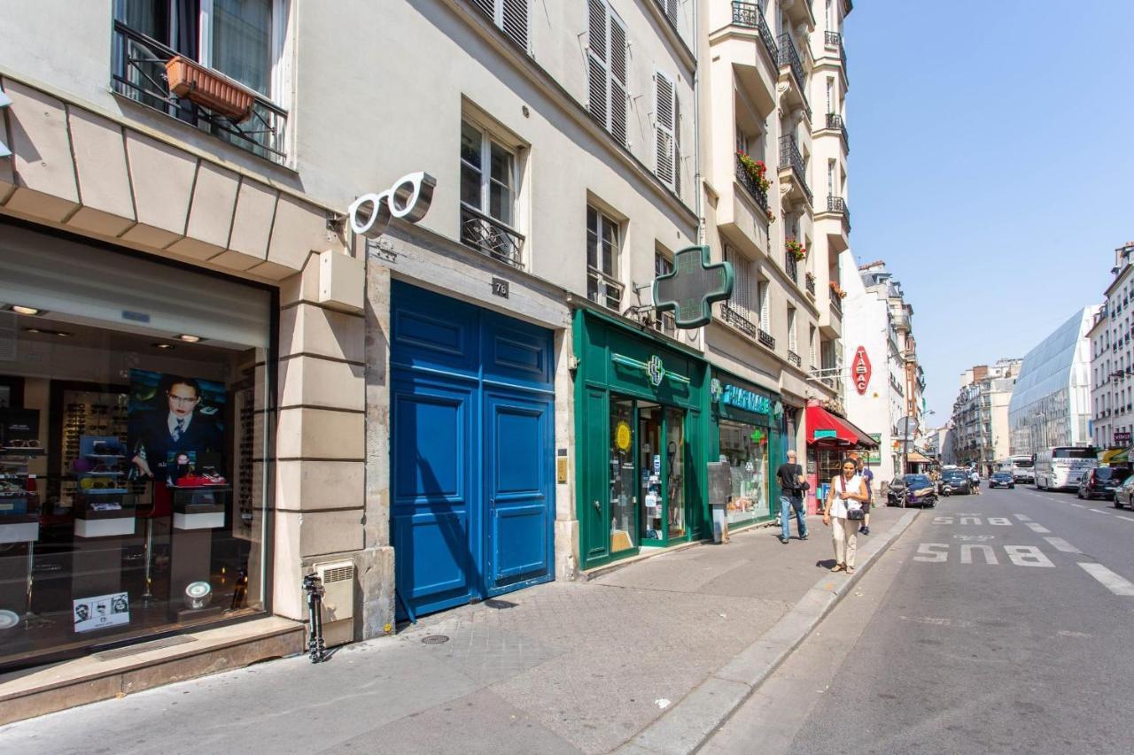Апартаменты Cmg Invalides - Sevres Париж Экстерьер фото
